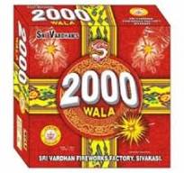 2000 Wala
